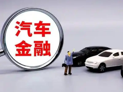南区押车贷款不是本人可以么?